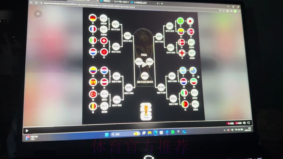 世界杯预测技巧入口地址